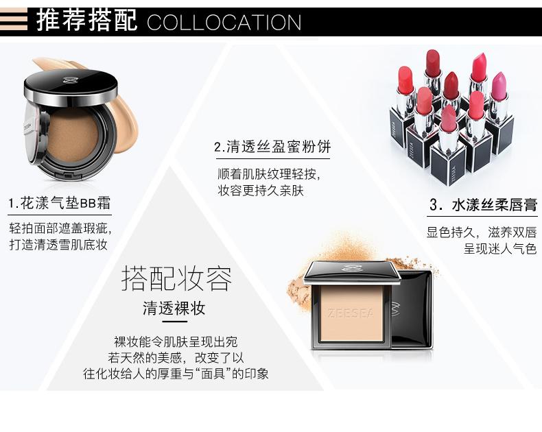 [Waterproof and oil control] Clear and silky powder, waterproof and oil control, makeup free powder (classic)