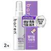 Baren Foot Dead Skin Eraser Смягчитель для ног 100 мл, 1 упаковка, 2 упаковки