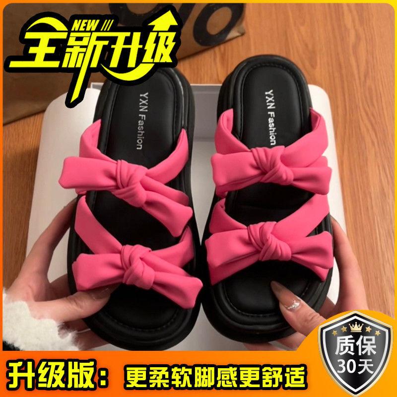 2024 summer new Internet celebrity explosion thick bottom heightening slippers women's outer wear skirt beach non-slip heightening cool slippers