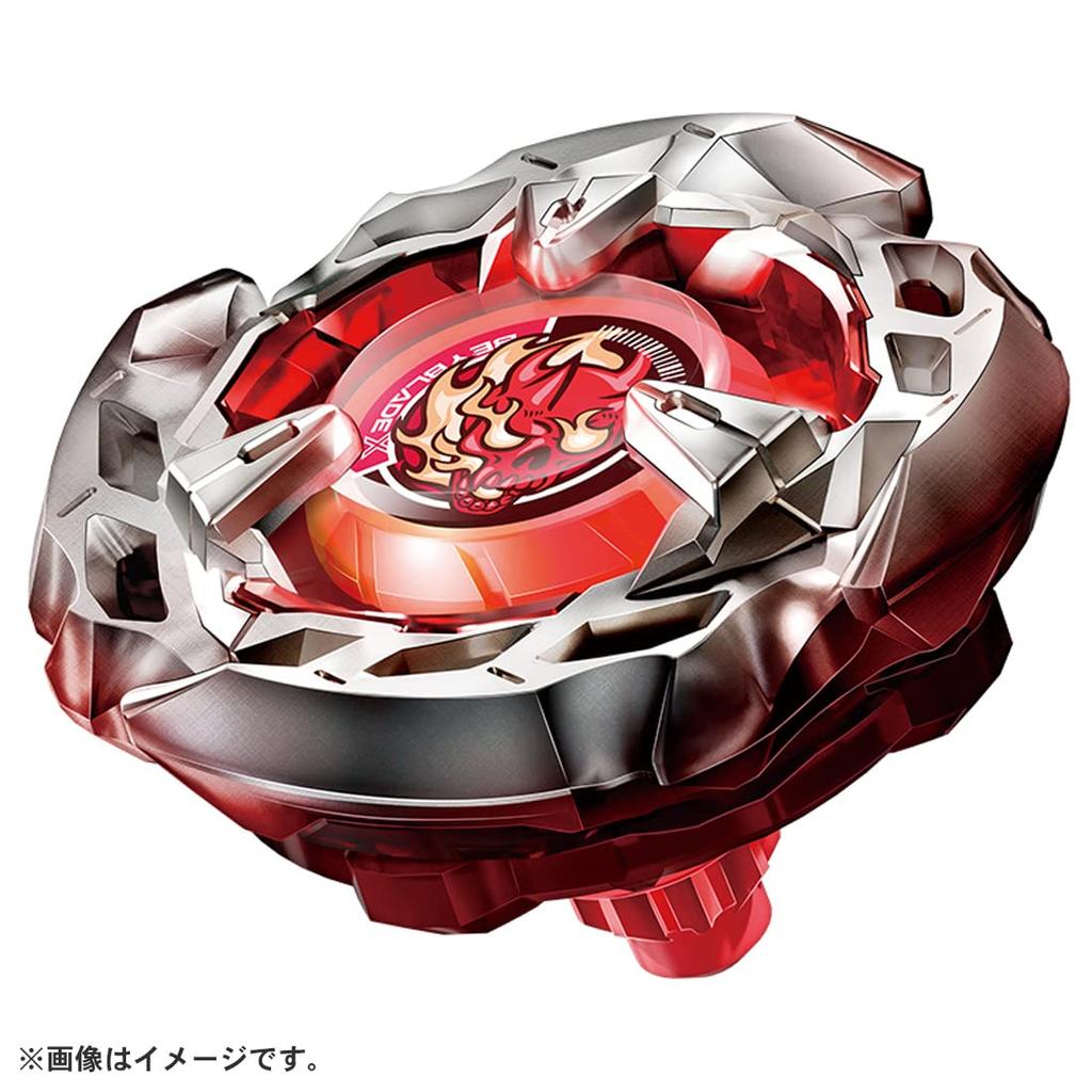 TAKARA TOMY BEYBLADE X Beyblade X Начальный размер BX-02 Hell's 4-60T