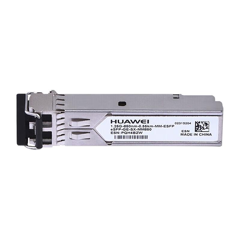 Huawei Network Optical Transceiver Modules