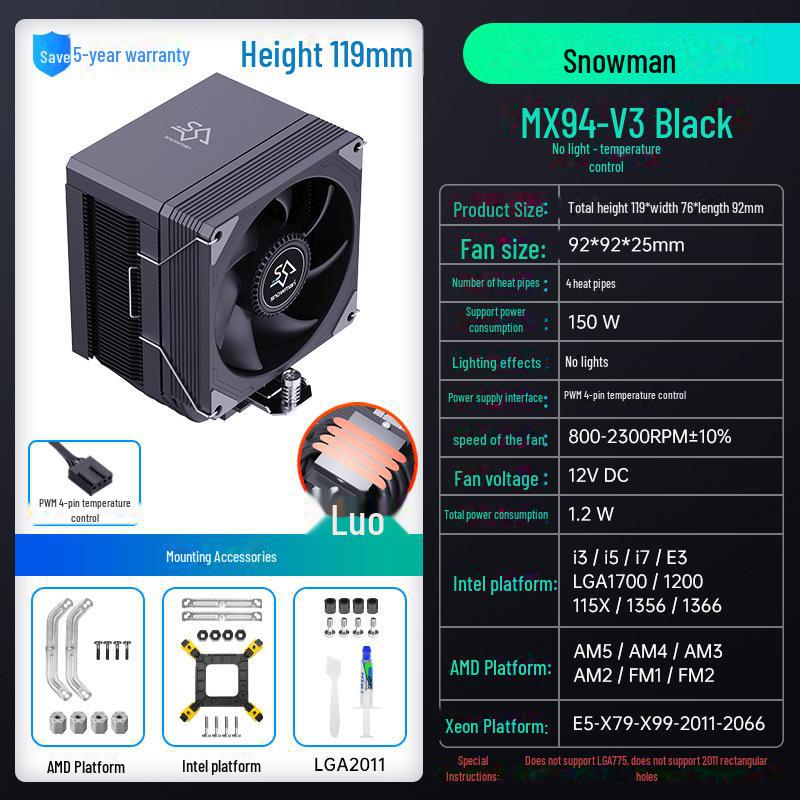Бесшумный процессорный кулер SNOWMAN Bingman MX96, 6 тепловых трубок, воздушное охлаждение, совместим с 1700, X99, AMD и 2011.