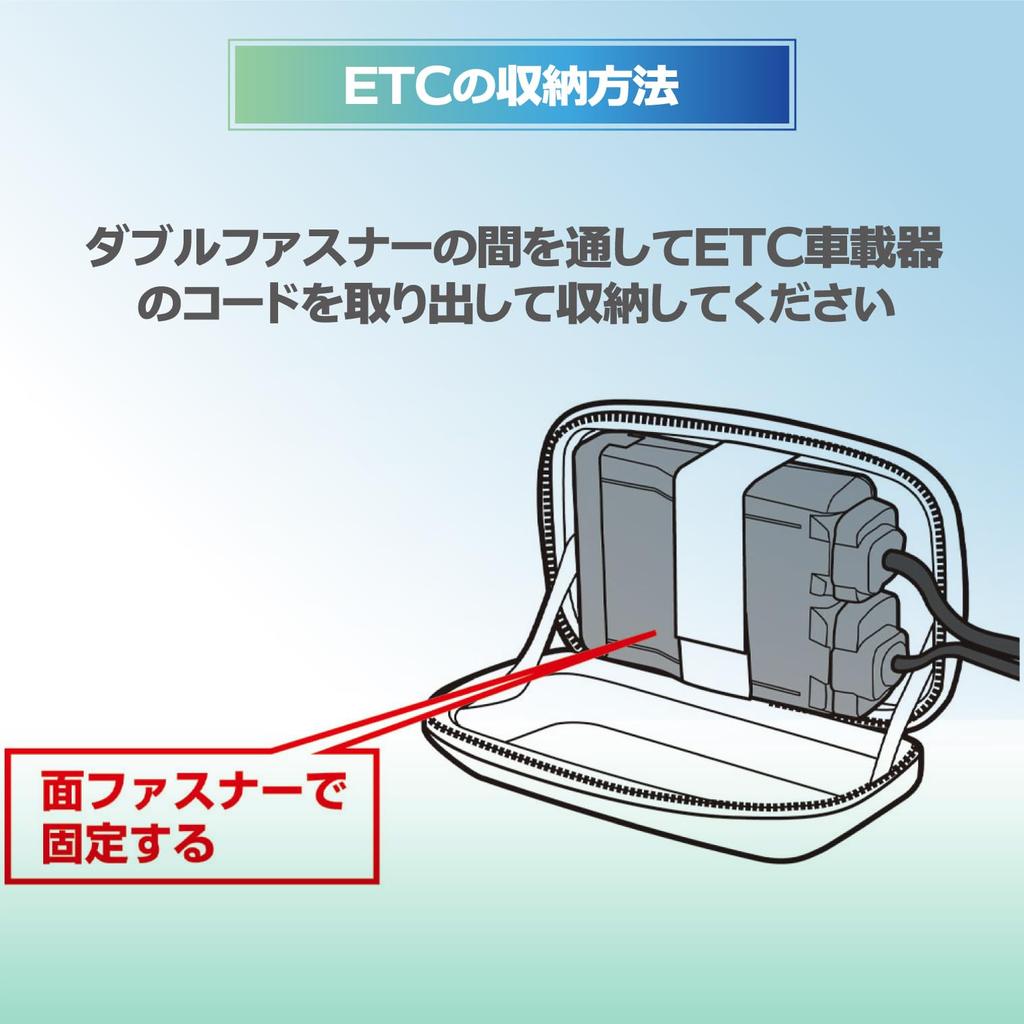 Чехол Tanax ETC MF-4751 черный