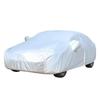 Утолщенный чехол для автомобиля Geely Emgrand, Binrui, Xingrui, Boyue, Bin Yue, Haoyue, Xingyue - Защита от солнца и дождя