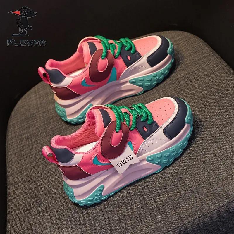 Модная легкая женская обувь весна осень женская обувь для папы оригинальные предложения для ходьбы новое поступление 2024 распродажа в предложения корейские тенденции H