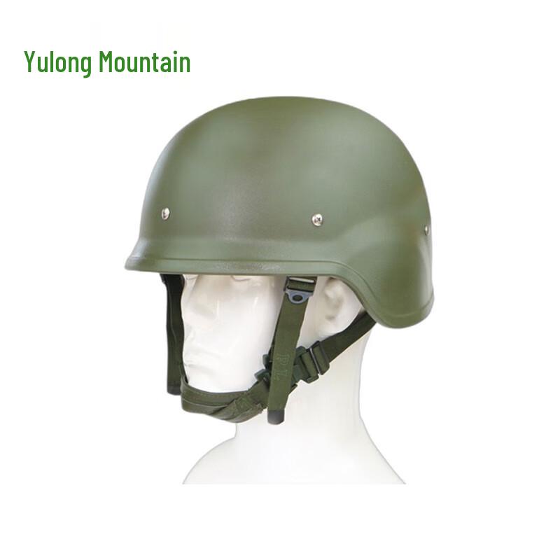Yulongshan Tactical & EOD Gear