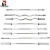 Kangliqiang Weightlifting Barbell Bar