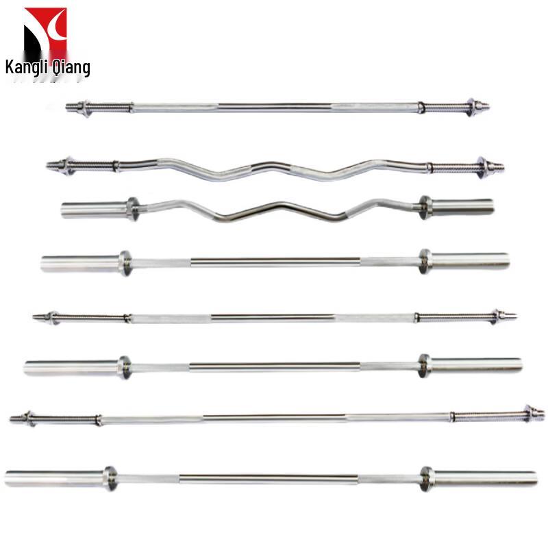 Kangliqiang Weightlifting Barbell Bar
