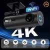 Новая видеорегистратор 4K для автомобилей, камера переднего и заднего вида для автомобиля, GPS, Wi-Fi, автомобильный видеорегистратор, 24-часовой монитор парковки, автомобильные аксессуары