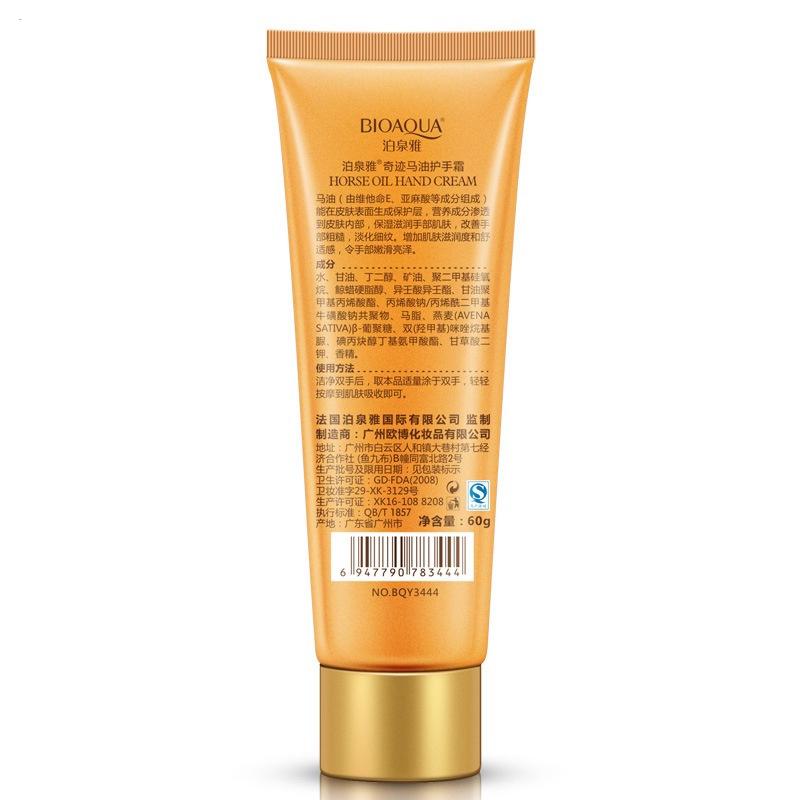 Увлажняющий крем для рук с лошадиным маслом, антивозрастной отбеливающий крем для рук, питательный уход за руками