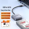 Кабель-адаптер USB 3.0 на SATA для внешнего жесткого диска