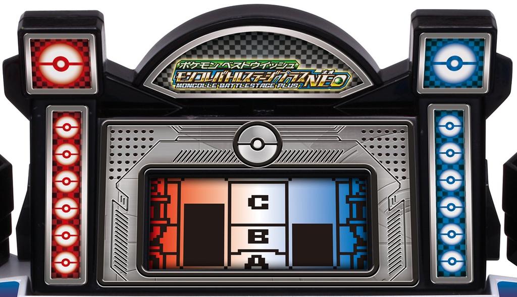 Коллекция монстров покемонов плюс коллекция монстров битва плюс NEO