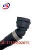 BMW G38 Expansion Tank Coolant Hose 17128602615