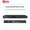 HuiDu DPS0808 Профессиональный аудио DSP-процессор (Китайская версия)