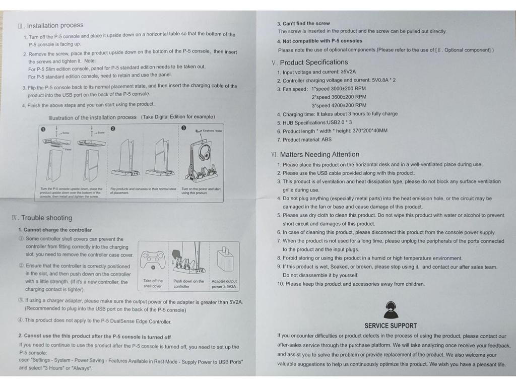 Многофункциональная охлаждающая подставка для PS5 Slim/Pro с двойным зарядным устройством