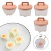 With Lid Brush Cute Egg Cooker Egg Mold 4 Pcs/Set Kitchen Cooking Tool Plastic Egg Boiler Cookware Bakeware Tool