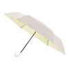 Moonbat Esta Folding Large Premium Light UV Suitable for Rain or Solid Beige Parasol, Size, Blocking, Protection, Shine, Color, 31-230-30217,