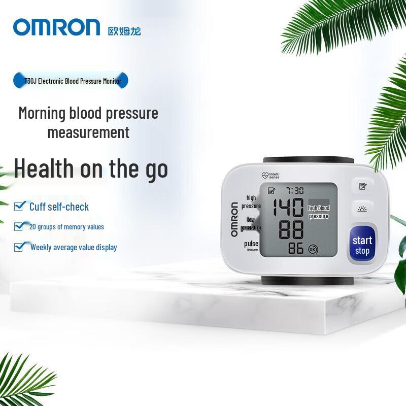 Omron Умный автоматический наручный тонометр