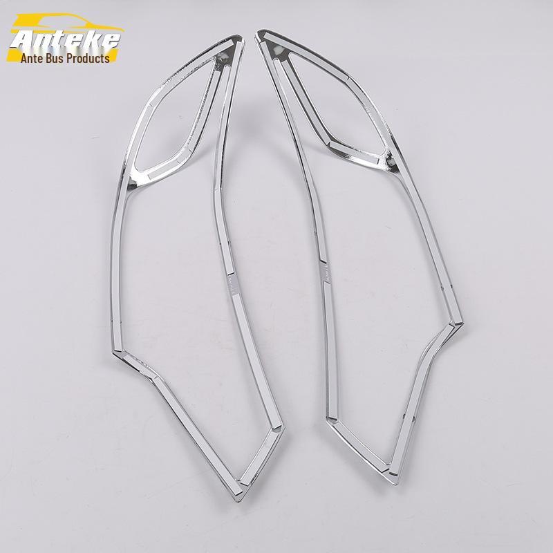 Fits 14 Models: Electroplated Headlight Frame Cover, Decorative Sticker for Fit Car Accessories