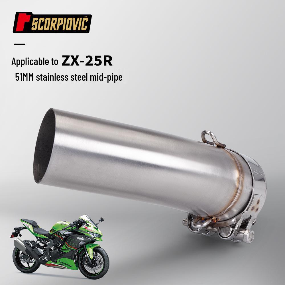 Выхлопная средняя труба ZX25R: Многосварной титановый сплав для модификации мотоцикла, неразрушающая установка.