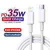 35W Fast Charging PD USB Cable For iPhone XS XR 11 12 13 14 Pro Max 6 7 8 Plus SE USB-C Quick Charger Cord Data Cable 1m 1.5m 2m