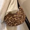 Повседневная женская сумка, модная именная сумка с леопардовым принтом подмышкой, модная простая сумка через плечо Moon