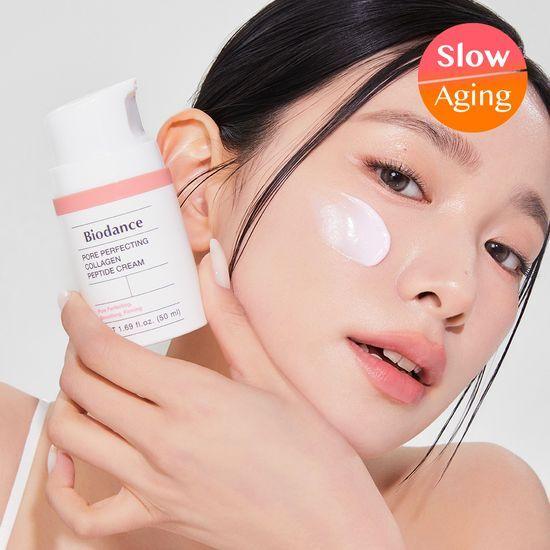 Biodence Pore Perfecting Collagen Peptide Cream 50мл