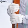 HALTI HGLDP08122S Unisex Winter PU Leather Gloves