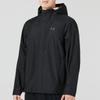 Under Armour Cloudstrike 2.0 Solid Sport Casual Hooded Jacket Men Outerwear Black 1374644-001