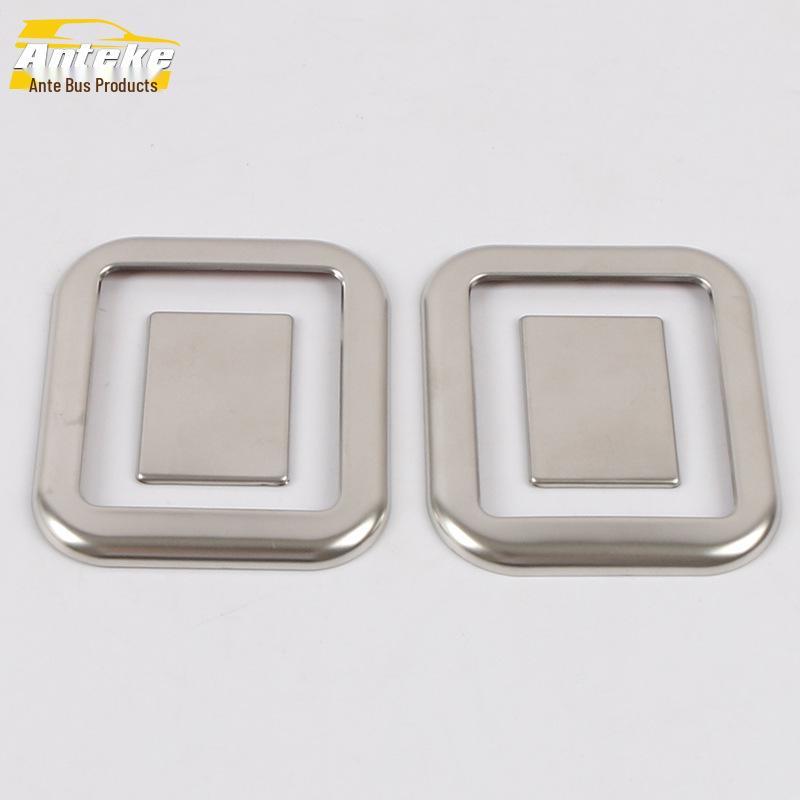 Кольцо регулировки спинки заднего сиденья для Song 18, накладка управления сиденьем третьего ряда