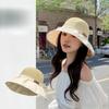 Women's Summer Sun Protection Straw Hat Full Coverage Bucket Hat Large Brim Sun Hat Face-Covering Cycling UV Protection Outdoor Hat