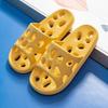 Летние дырявые тапочки для ванной комнаты, для купания, удобные, для мужчин и женщин, для пар, для дома, в помещении, нескользящие сандалии из ЭВА, тапочки, пляжные тапочки