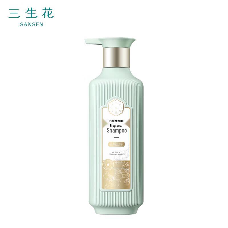 Sansheng Hua Essential Oil Fragrance 3-Piece Hair & Body Care Set