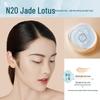 Florasis Тональный кушон Jade Lotus Balancing 2.0