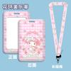 Держатель для ID-карты с шнурком Цветочный узор My Melody Дизайн к 40-летию Прочный пластиковый держатель для бейджа с шейным ремешком для работы, путешествий, мероприятий