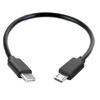 Кабель Type C - USB 0,3/1 метр Аксессуары для цифровых продуктов Провод для передачи данных