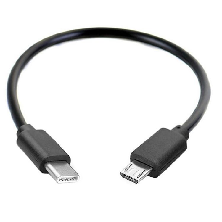Кабель Type C - USB 0,3/1 метр Аксессуары для цифровых продуктов Провод для передачи данных
