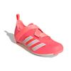 Adidas Indoor Cycling 'Turbo' Sneakers GZ6343