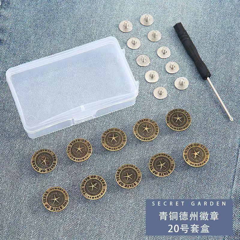 10PCS/Pack 17mm Jeans Waist Buttons Adjustable Nail Free Waist Extenders Buttons Detachable Clothing Buckle with Screwdriver