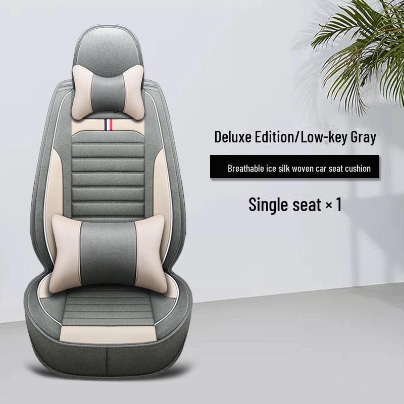 Льняной чехол на сиденье автомобиля: Новый стиль, Four Seasons, полноразмерная подушка для сиденья. Универсальная посадка.