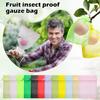 Fruit Protections Bags 6x8 Inch Green Netting Cover Drawstring Mesh Tomato Protectors Bags Pest Barrier For Blueberry Small Fruit Veggies Garden