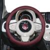 Подходит для Fiat Ультратонкая дышащая кожаная оплетка руля Подходит для 500 Grande Punto Evo 169 Ducato Bravo Tipo Linea Albea Panda 124