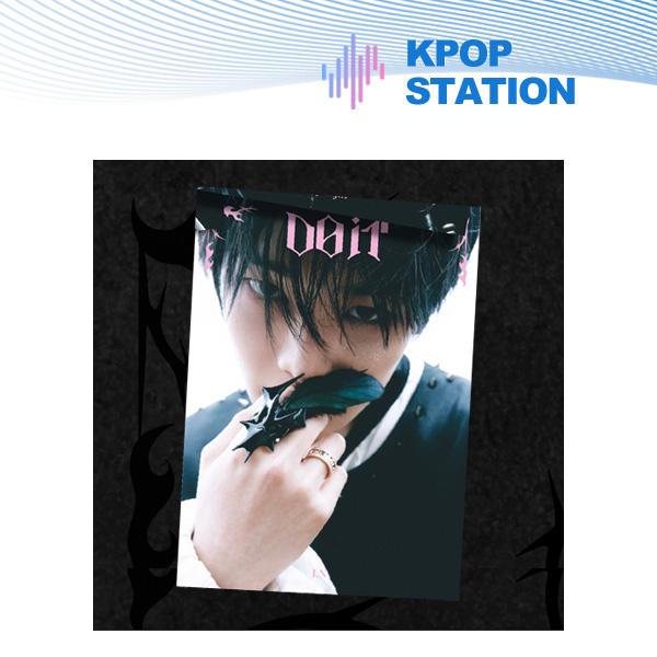 Stray Kids SKZ IT TAPE [СДЕЛАЙ ЭТО] (АККОРДЕОН Вер.)