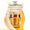 Маска для волос L'Oréal Elvive Extraordinary Oil