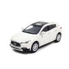 Paudi Model 1/64 Scale Infiniti QX30 2017 Model Car, White, Finished Product, for Collection