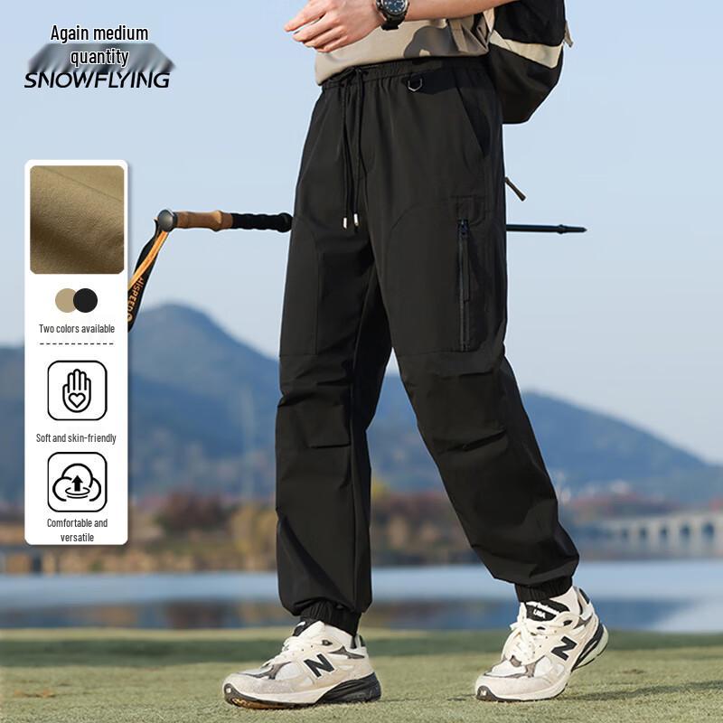 Мужские весенние брюки карго Xuezongfei с манжетами, повседневные