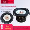 Рупорная АС 4 дюйма Hi-Fi для аудиофилов с трехполосным эквалайзером и чистотой вокала