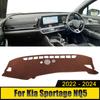 Накладка на панель приборов для Kia Sportage NQ5 Hybrid GT-Line HEV X-Pro 2024, защита от света, УФ-защита, коврики, нескользящие коврики