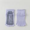Five Toes Yoga Socks Women Silicone Non-slip Indoor Workout Dance Sports Socks Solid Color Cotton Toeless Fitness Pilates Socks