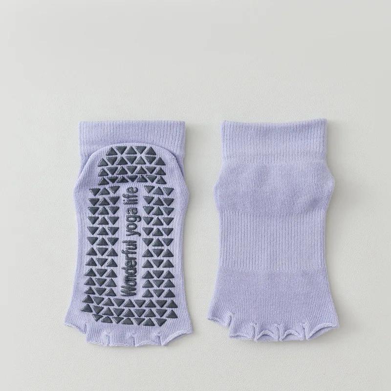 Five Toes Yoga Socks Women Silicone Non-slip Indoor Workout Dance Sports Socks Solid Color Cotton Toeless Fitness Pilates Socks